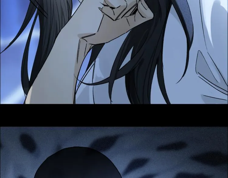 第46话 黑狐的心脏 第92页