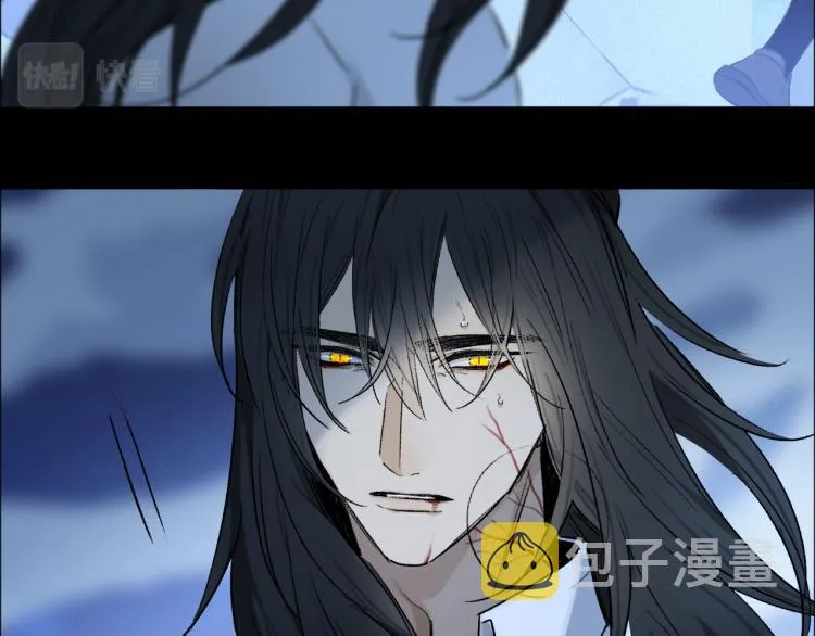 第46话 黑狐的心脏 第95页