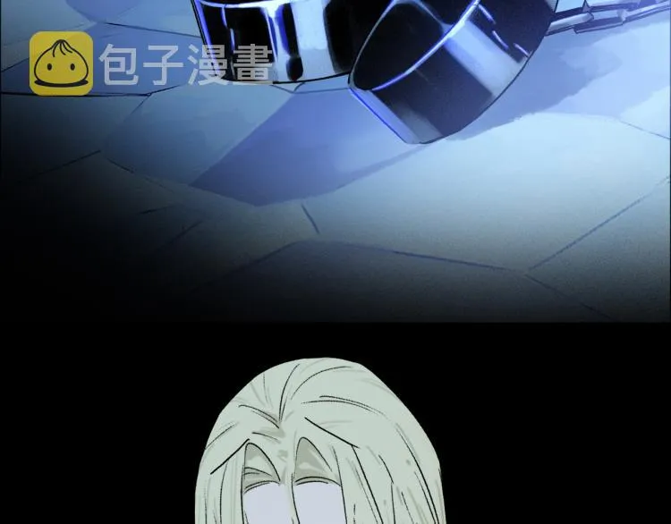 第46话 黑狐的心脏 第100页