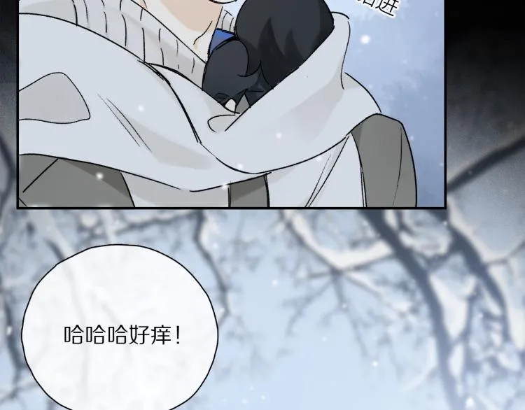 中秋特别篇：迷你狐出没！ 第78页