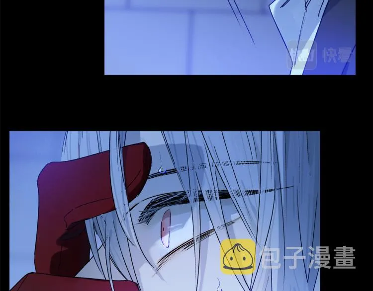 第47话 决意 第24页