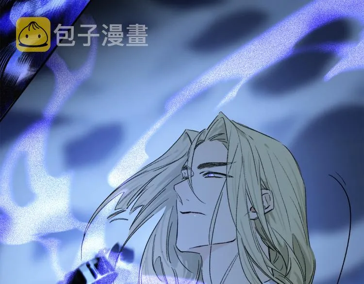 第47话 决意 第46页