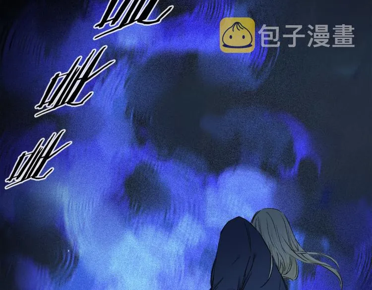 第47话 决意 第49页