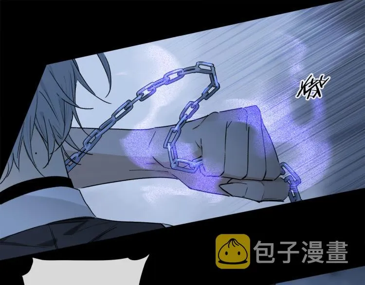 第47话 决意 第62页