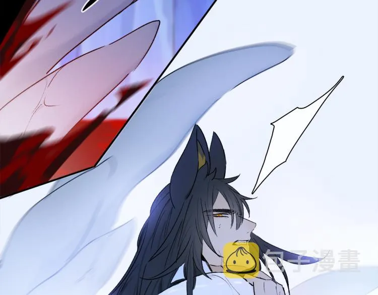 第47话 决意 第69页