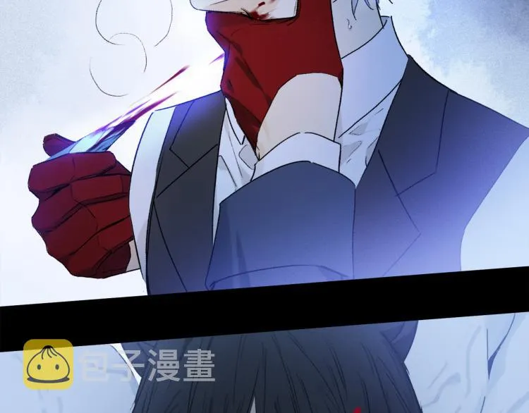 第47话 决意 第78页