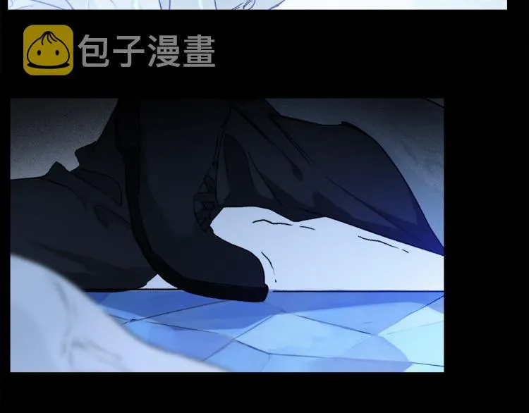第47话 决意 第85页