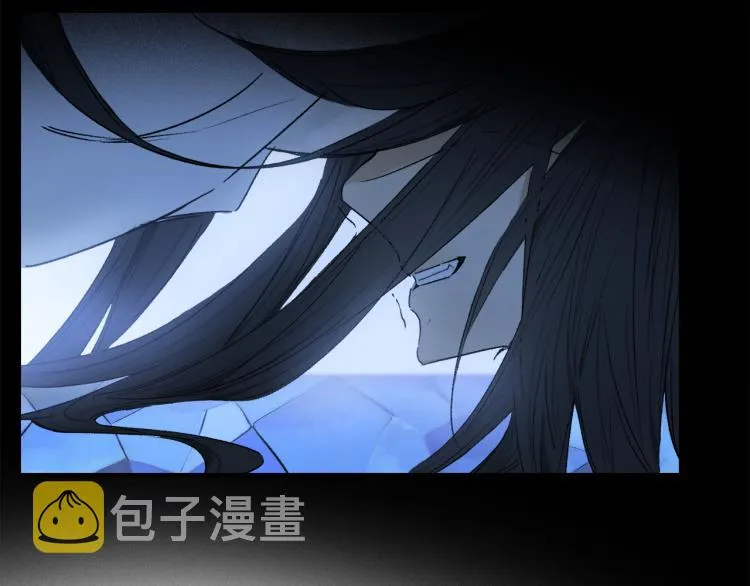第47话 决意 第87页