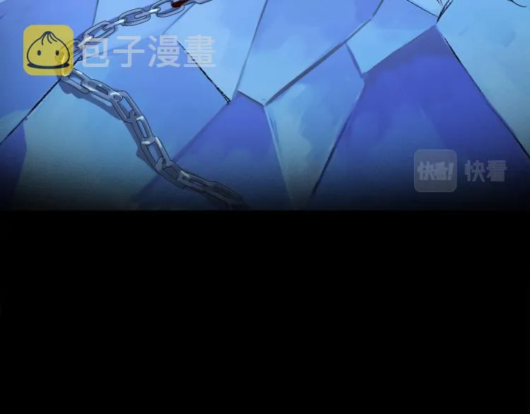 第47话 决意 第92页