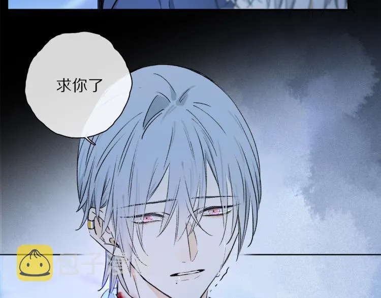 第47话 决意 第103页