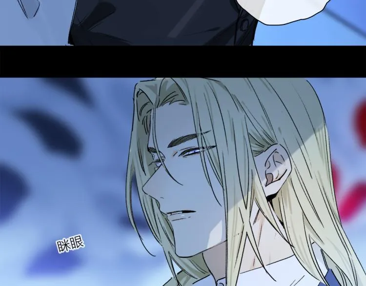 第47话 决意 第105页