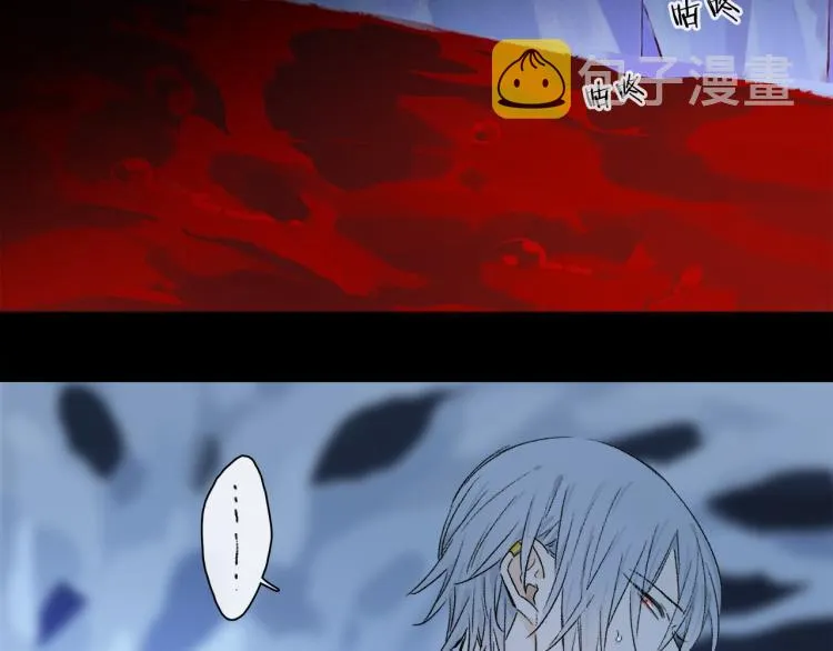 第47话 决意 第115页
