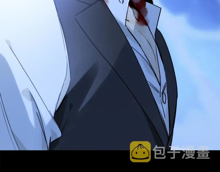 第47话 决意 第119页