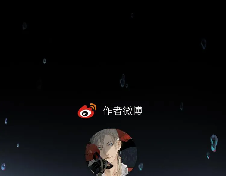第47话 决意 第127页