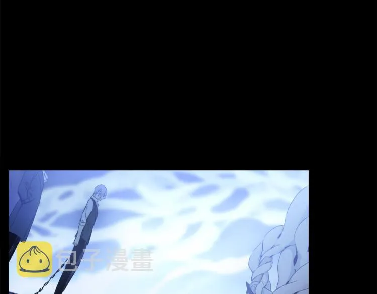 第48话 相信 第3页