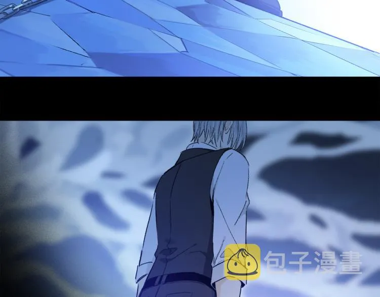 第48话 相信 第6页