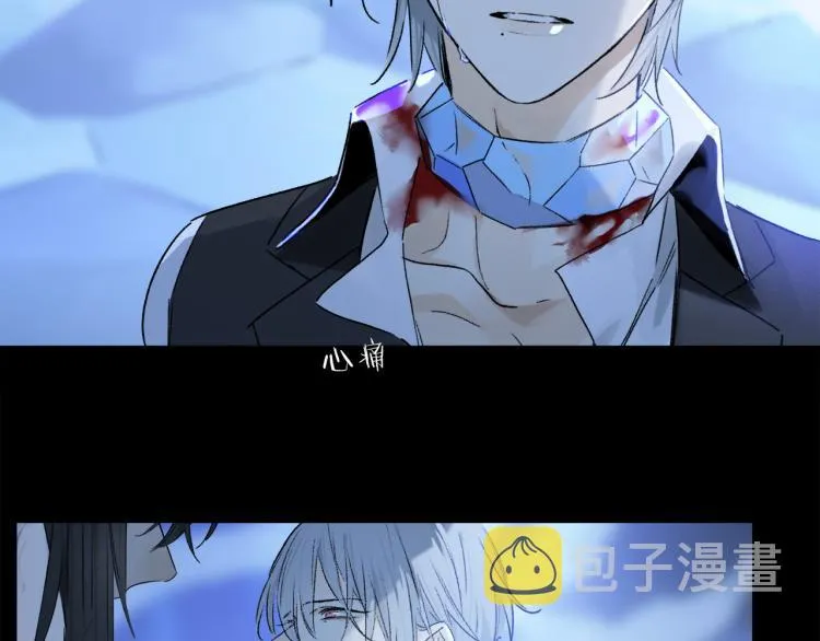 第48话 相信 第42页