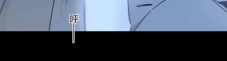 第48话 相信 第54页