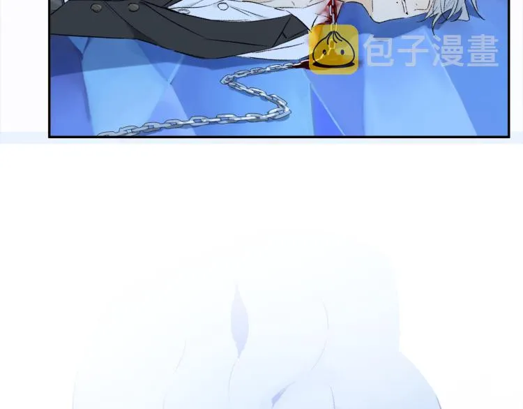 第48话 相信 第101页