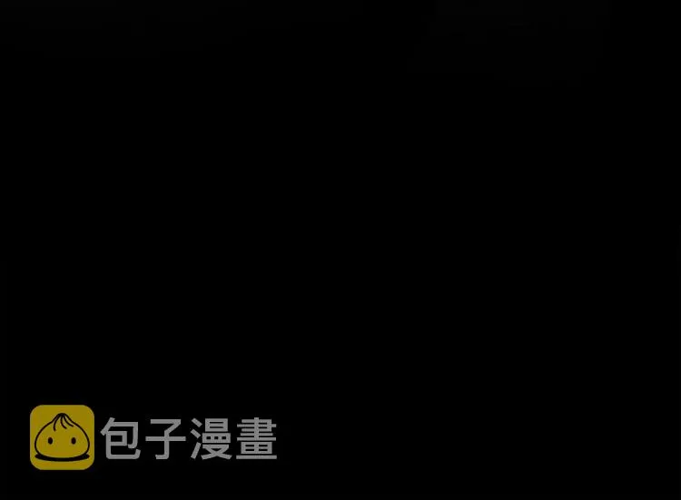 第48话 相信 第112页