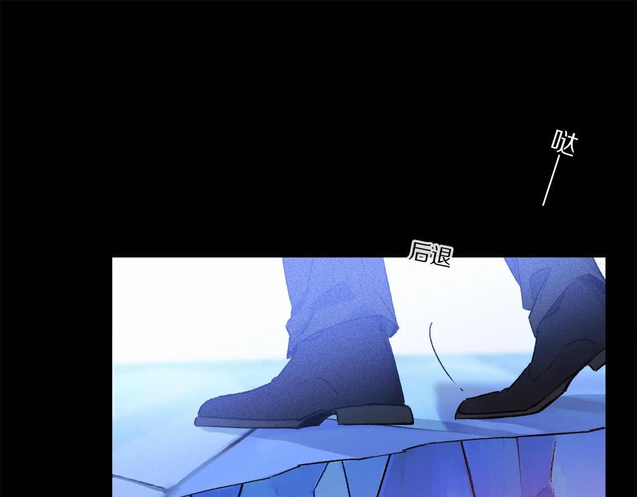 第49话 信念 第7页