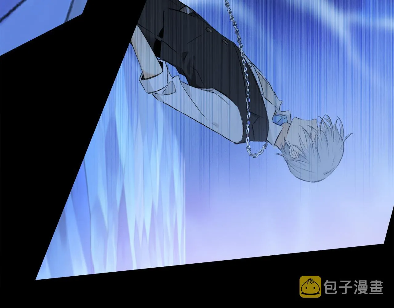 第49话 信念 第11页