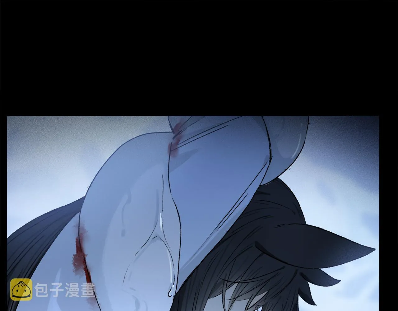 第49话 信念 第16页
