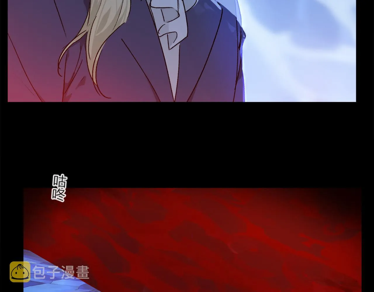 第49话 信念 第19页