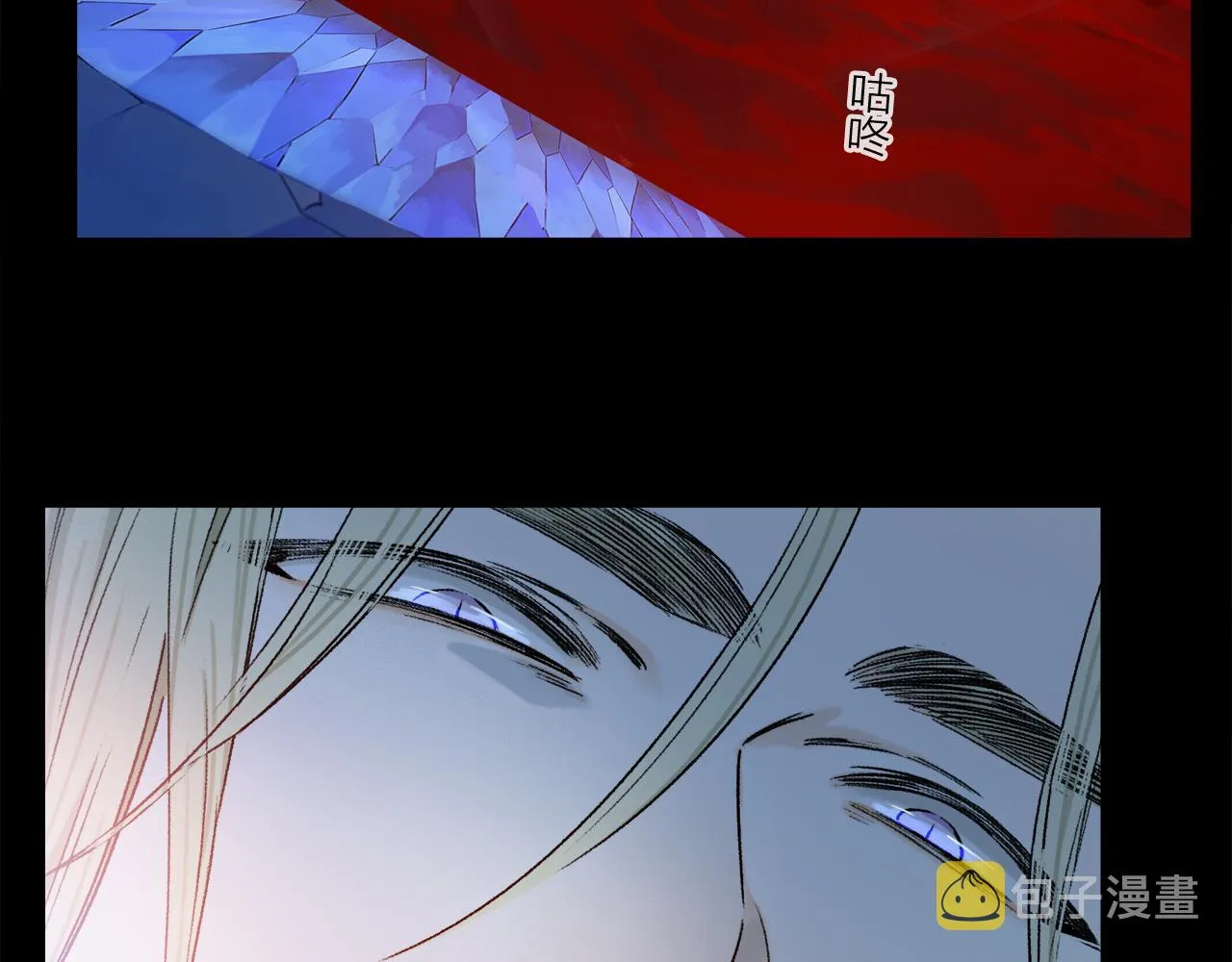第49话 信念 第20页