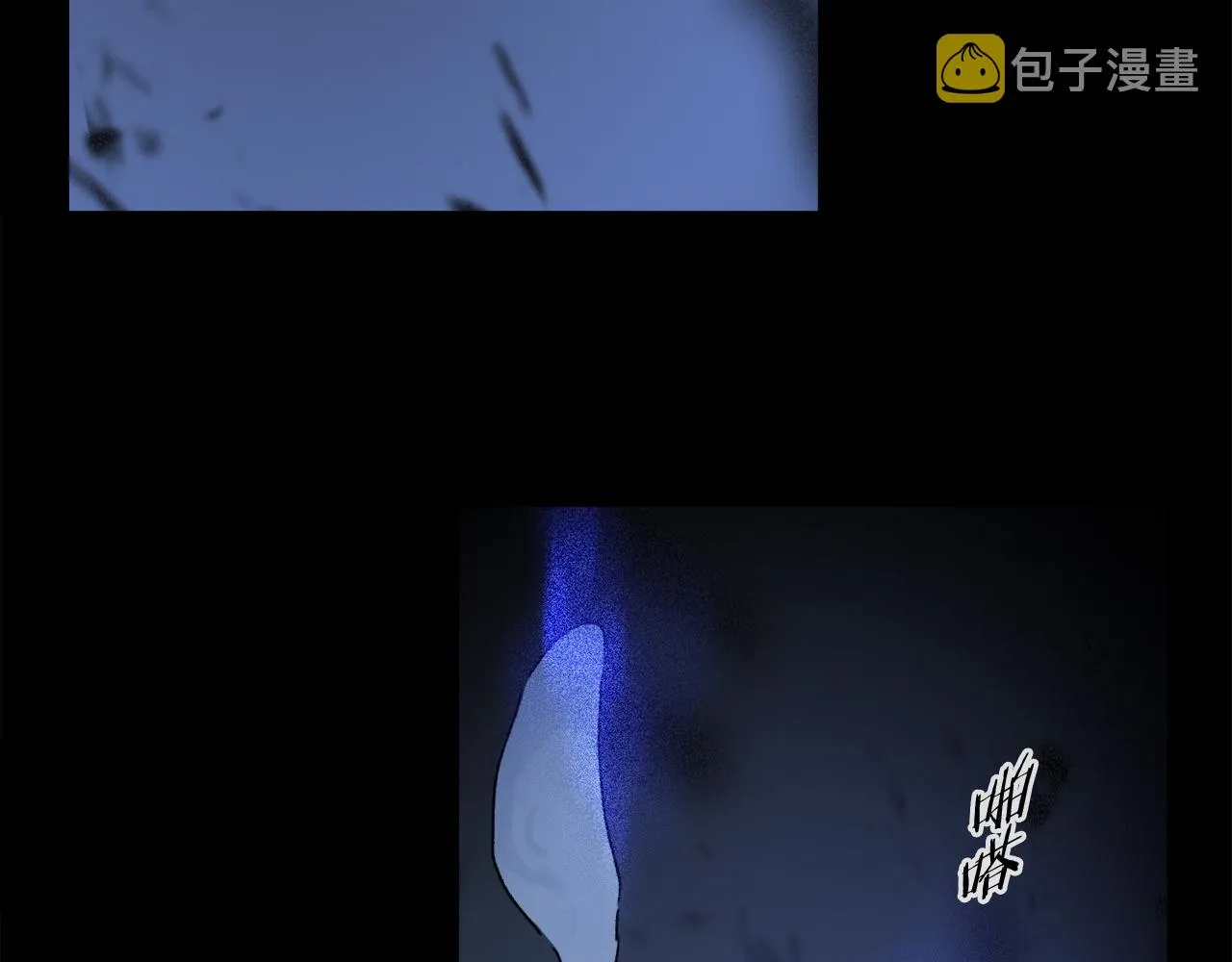 第49话 信念 第103页