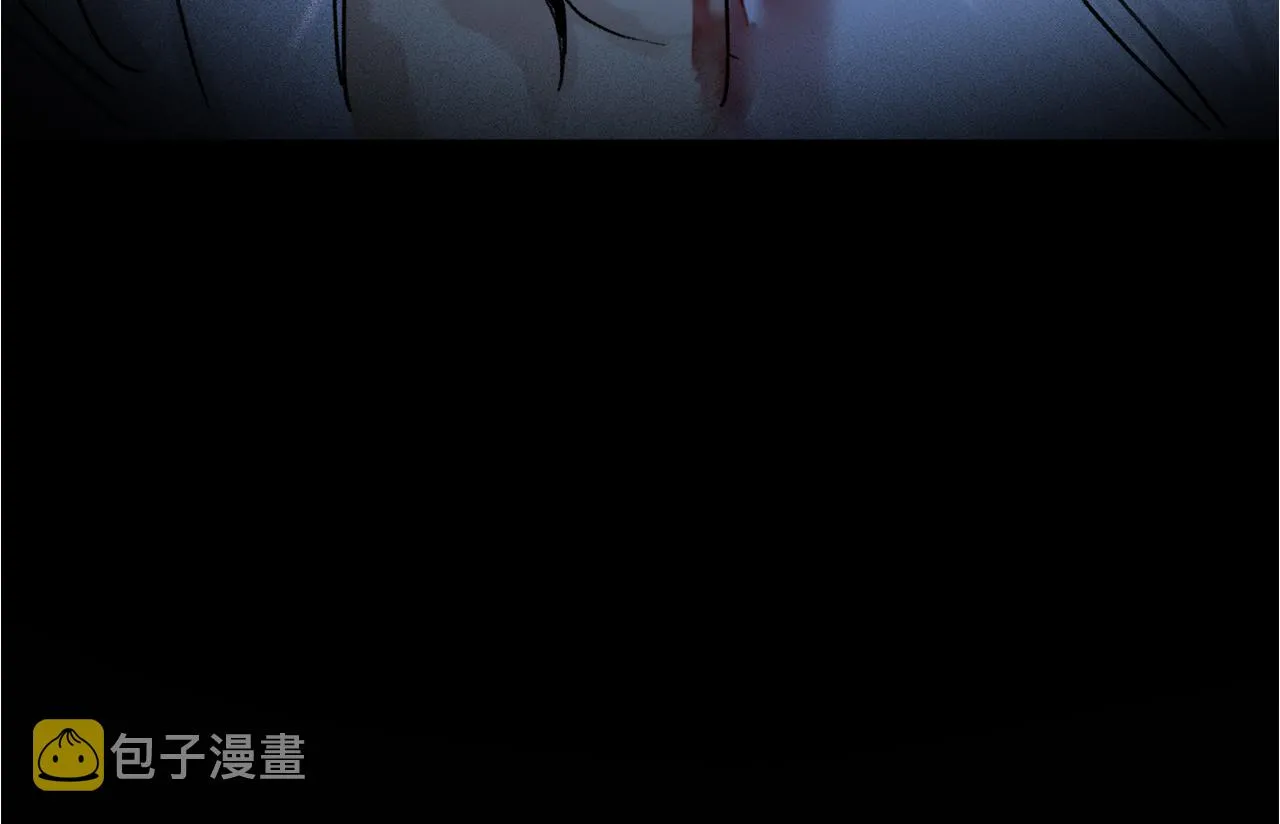 第50话 觉醒 第13页