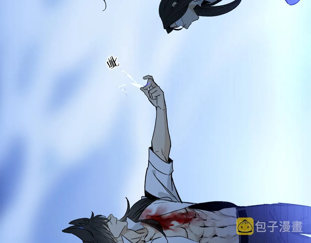 第50话 觉醒 第49页