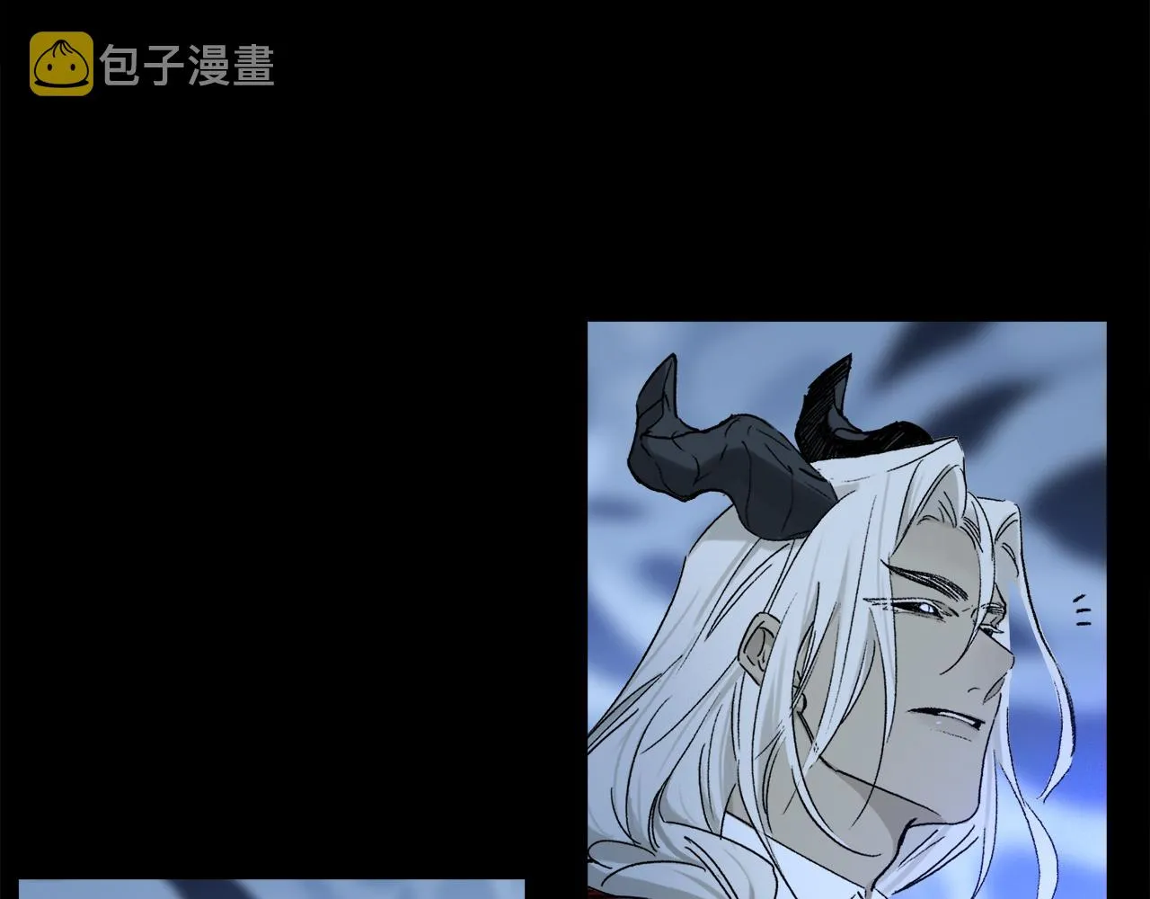 第50话 觉醒 第60页