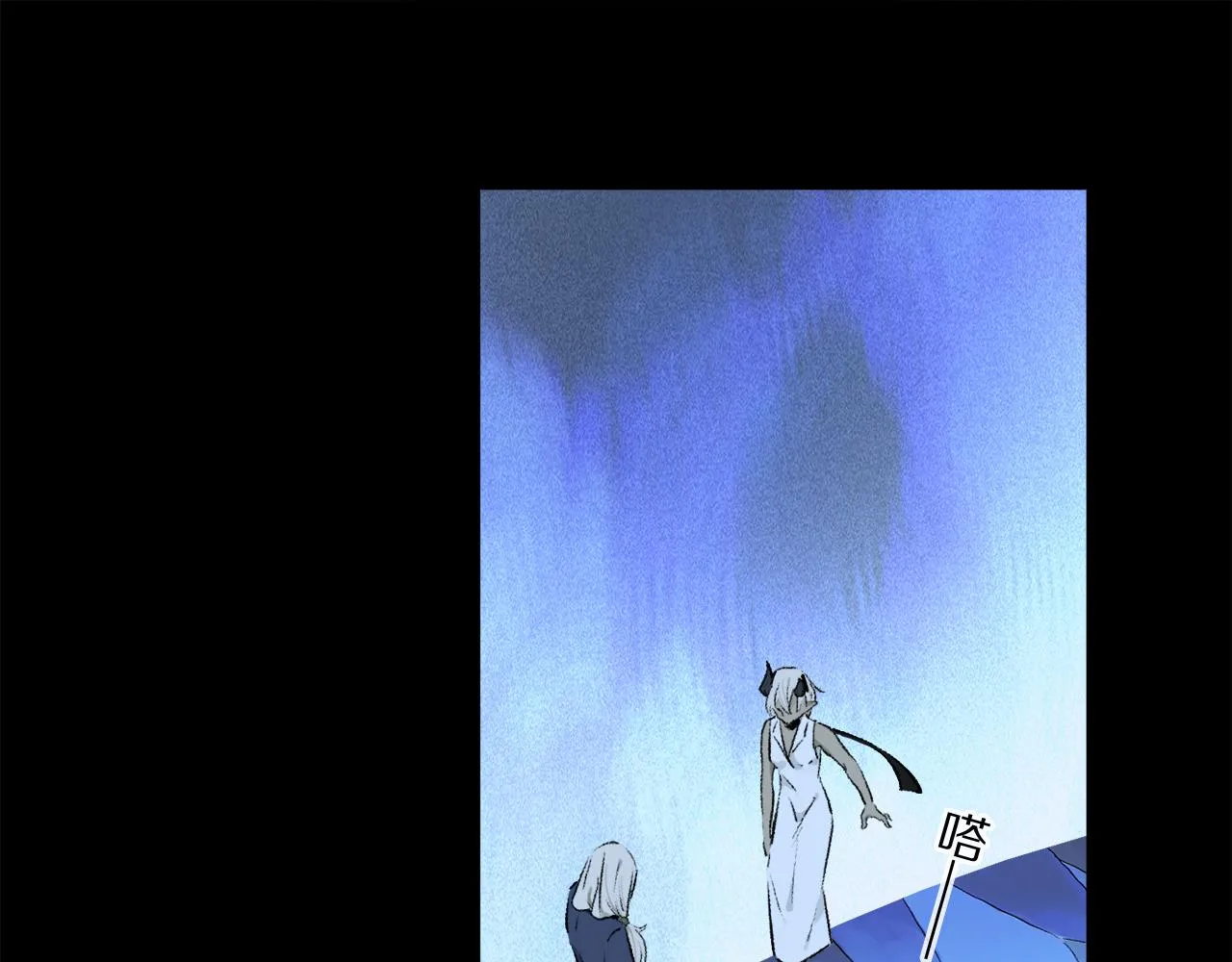 第50话 觉醒 第66页