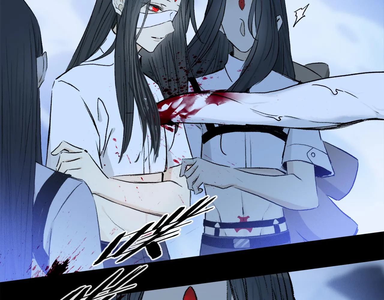 第50话 觉醒 第84页