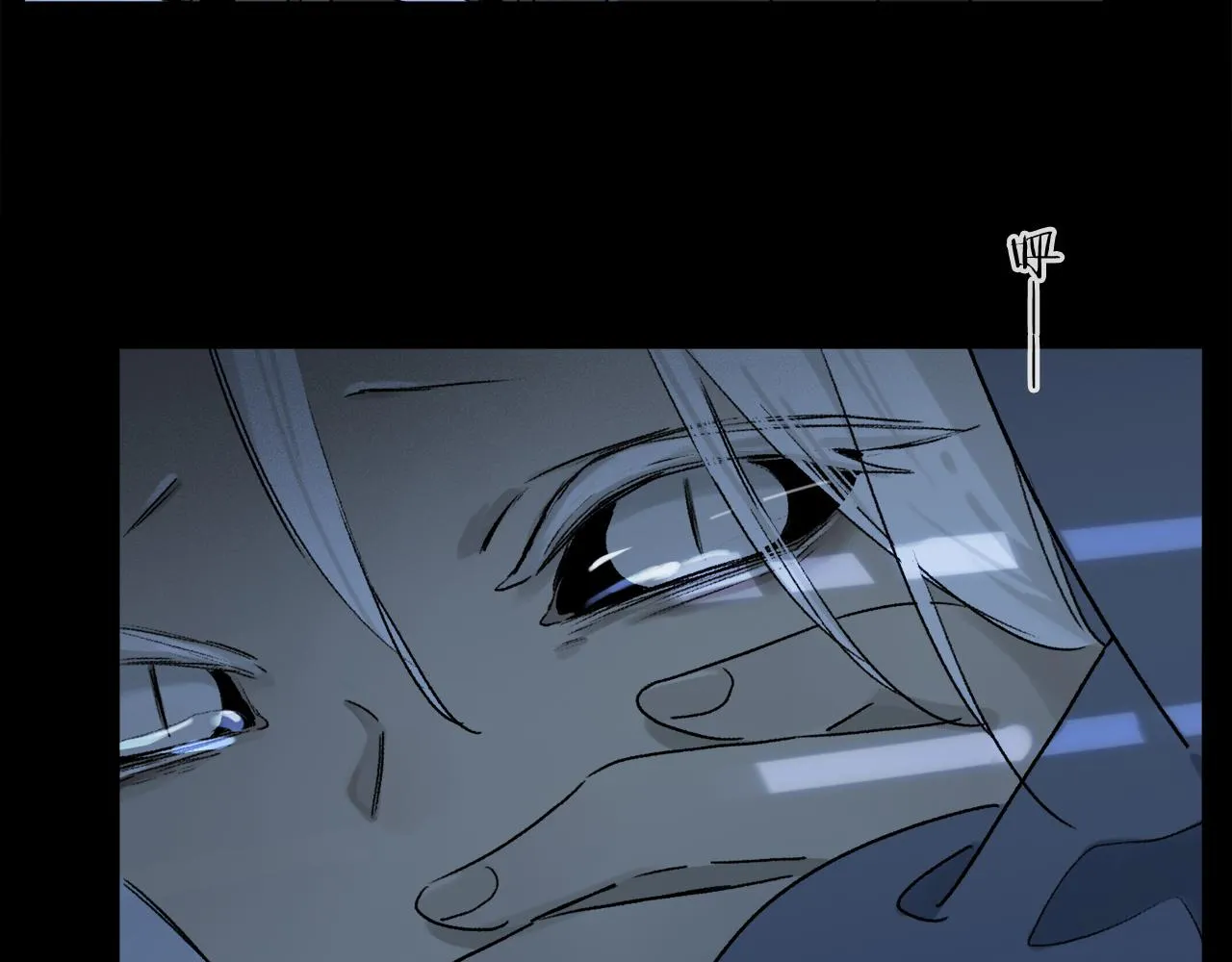 第51话 ‘父亲’ 第6页
