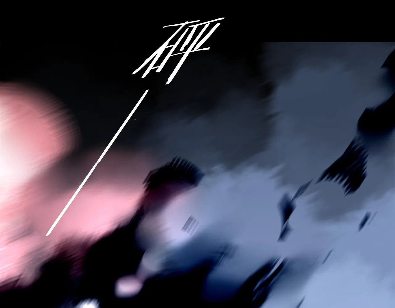 第51话 ‘父亲’ 第28页