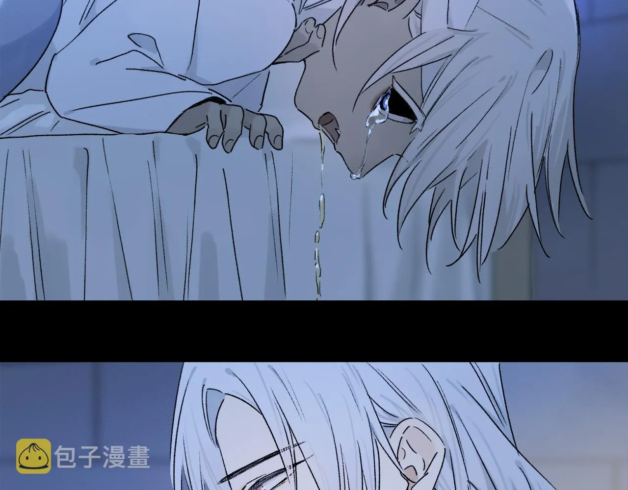 第51话 ‘父亲’ 第52页