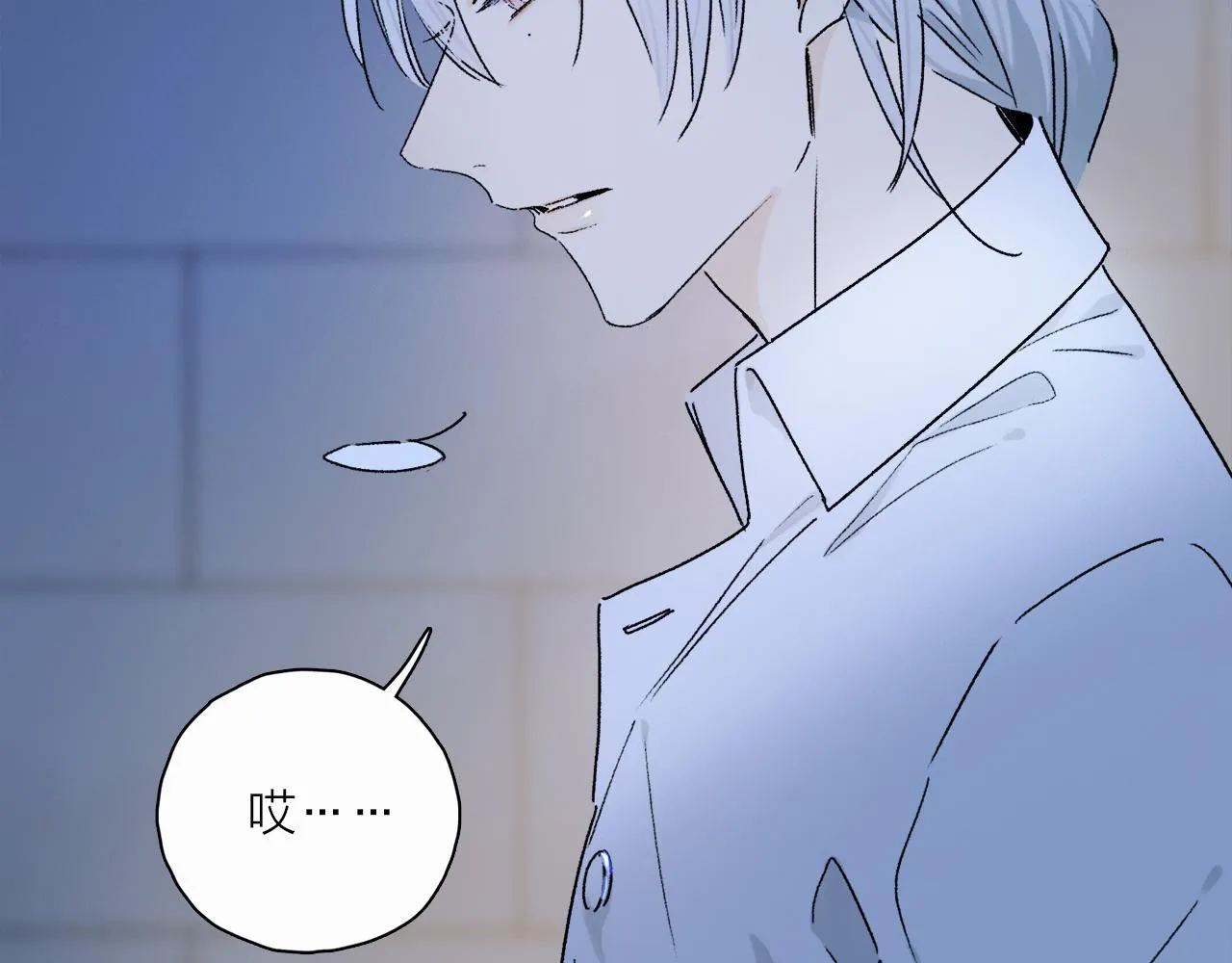 第51话 ‘父亲’ 第53页