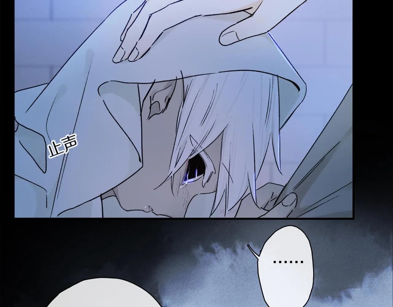 第51话 ‘父亲’ 第67页