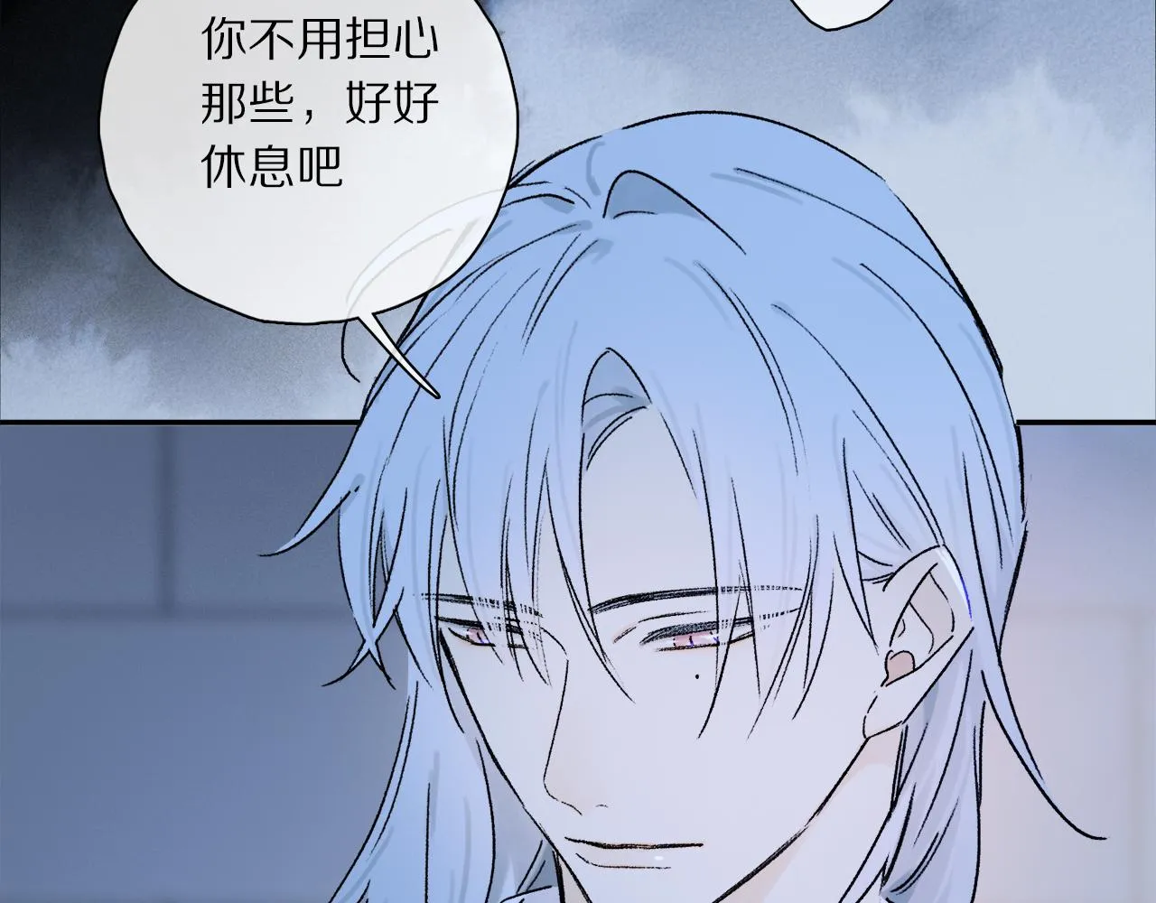 第51话 ‘父亲’ 第68页