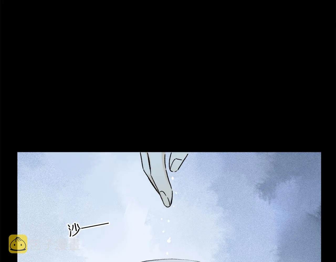 第51话 ‘父亲’ 第70页