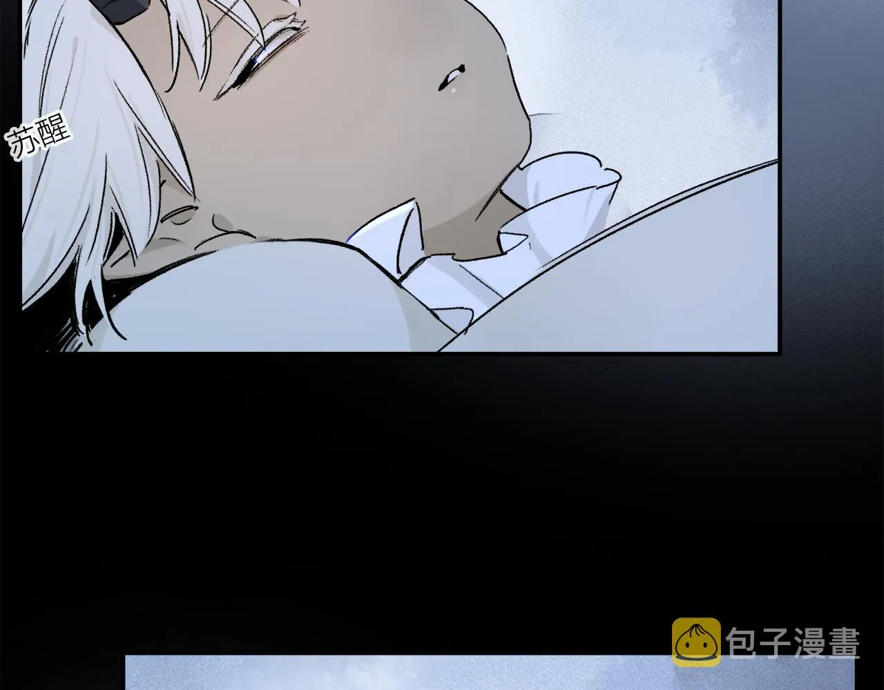 第51话 ‘父亲’ 第82页