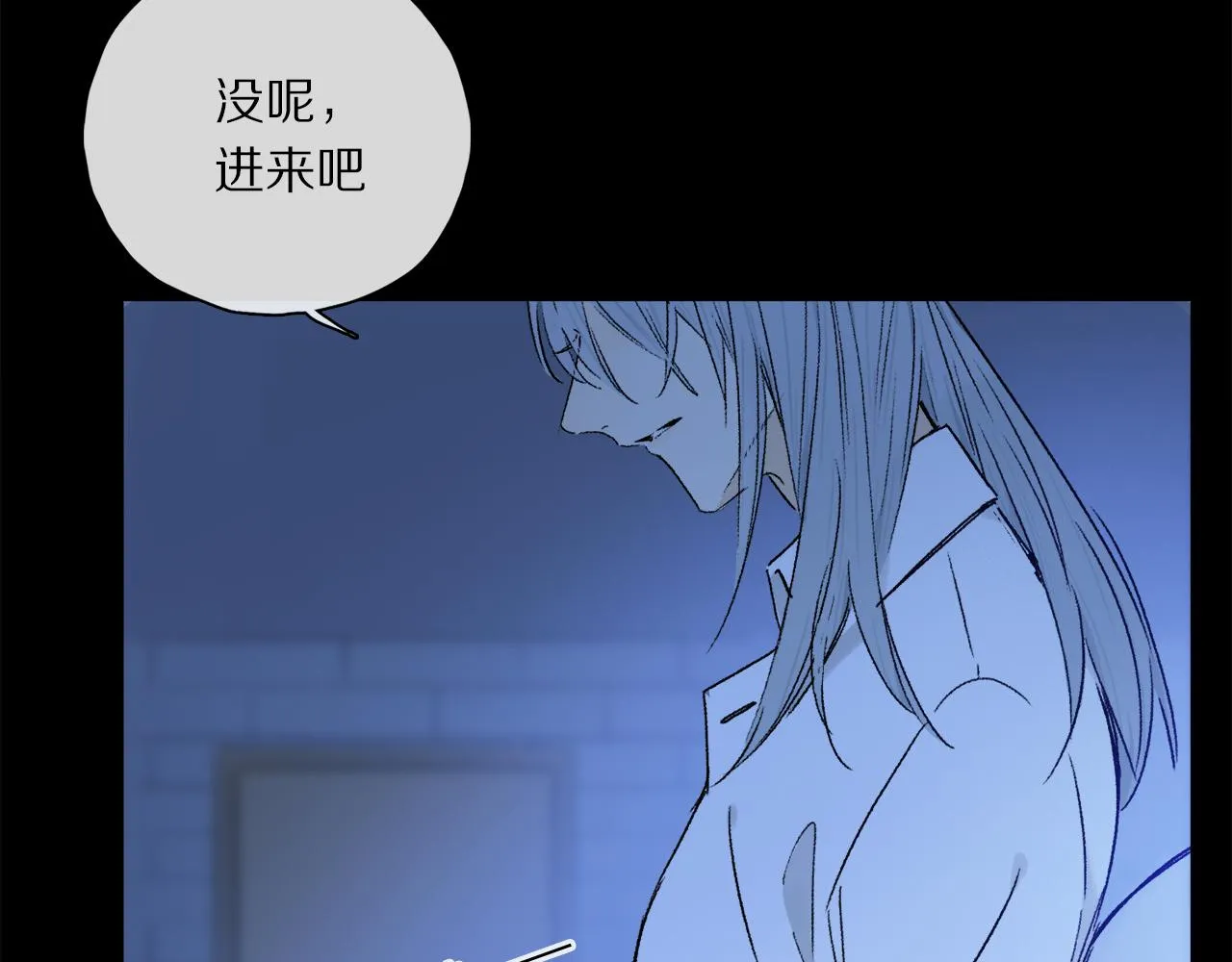 第51话 ‘父亲’ 第95页