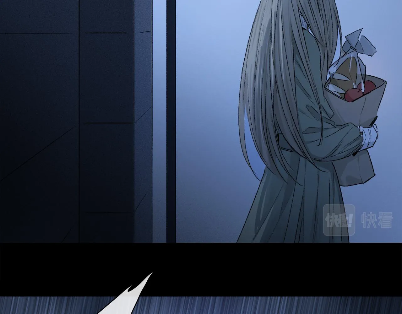 第53话 暴露？ 第40页