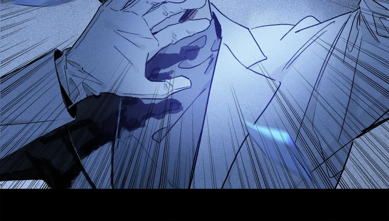 第53话 暴露？ 第76页