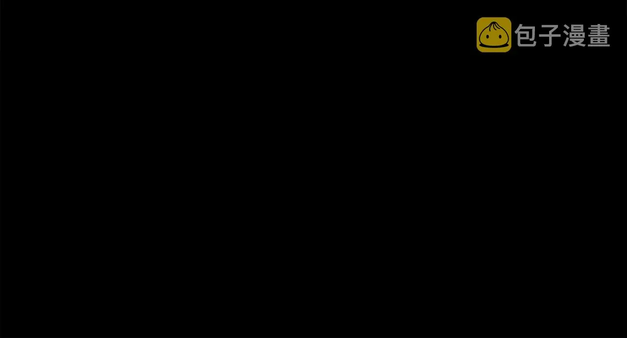 第53话 暴露？ 第106页