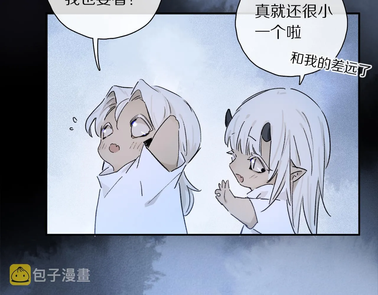 第52话 理想/愿望 第19页