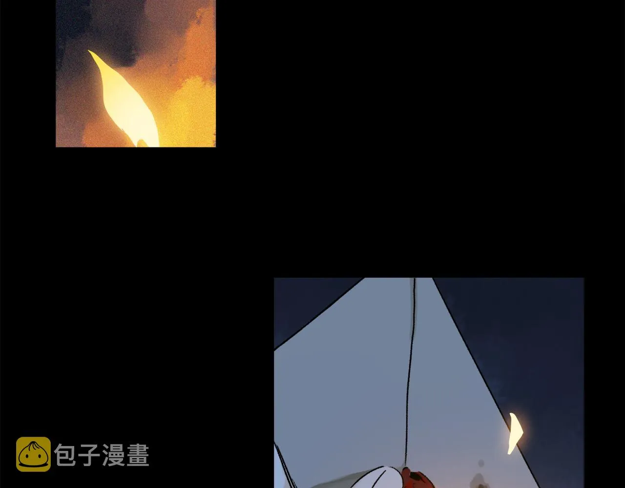 第52话 理想/愿望 第52页