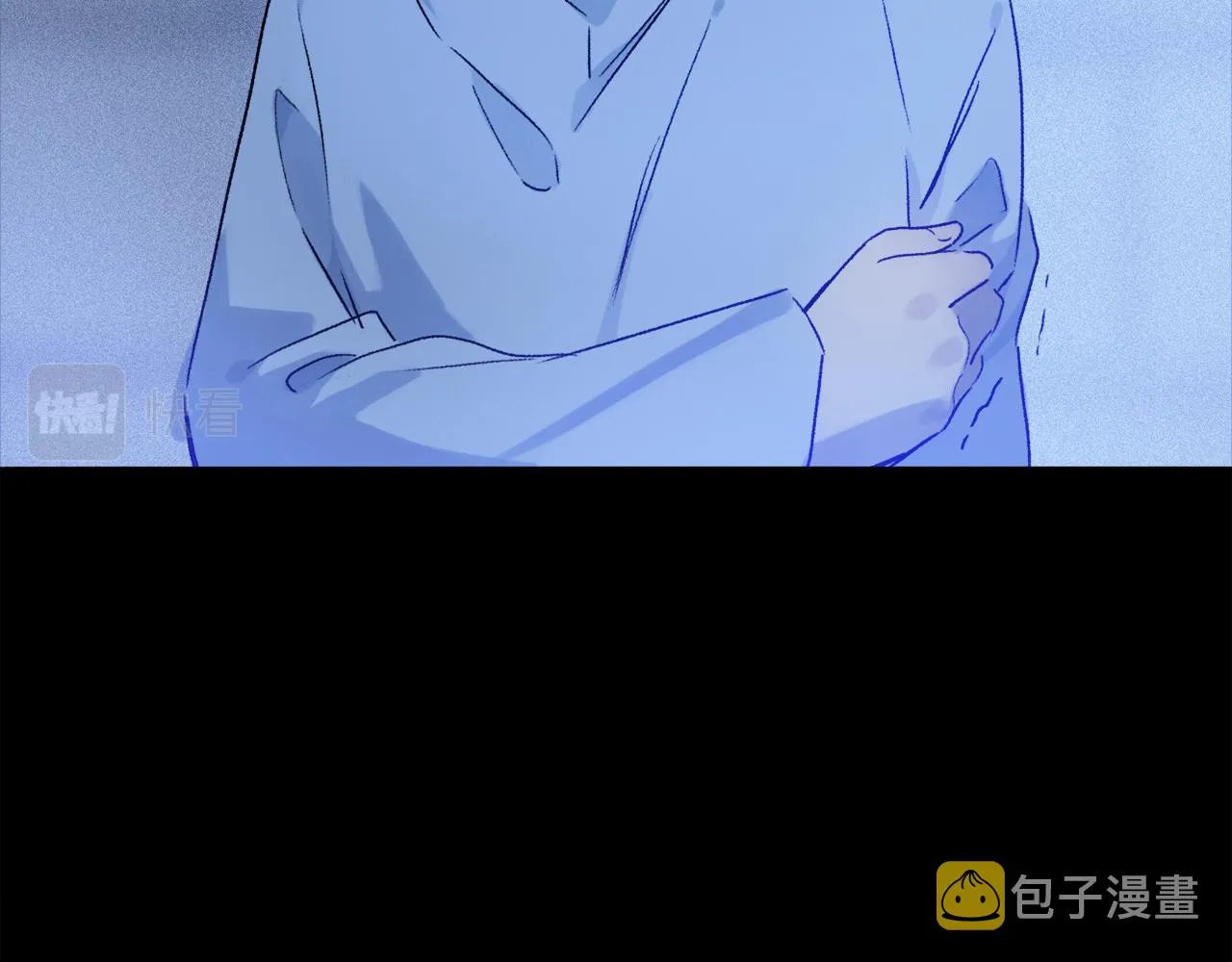 第52话 理想/愿望 第86页